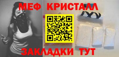 СК Янаул