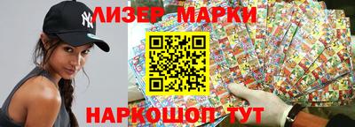 мефедрон мука Шахты