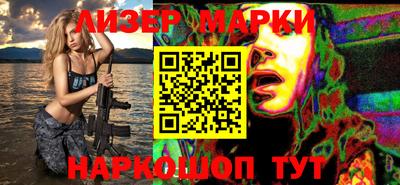 СК Шебекино
