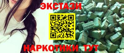 СК Шебекино