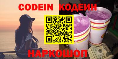 мефедрон мука Шахты