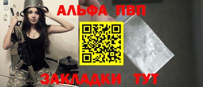 СК Шебекино