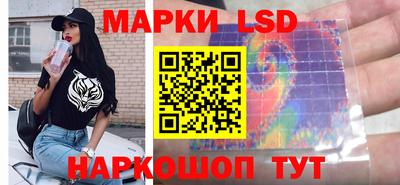 мефедрон мука Шахты