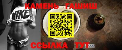 мефедрон мука Шахты