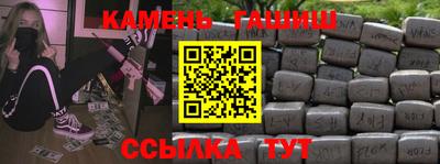 мефедрон мука Шахты