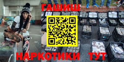 СК Шебекино
