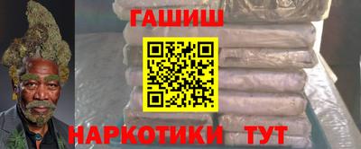 СК Шебекино