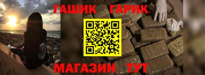 мефедрон мука Шахты