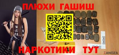 СК Шебекино